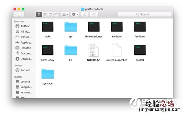 尝鲜安卓8.0:Android O开发者预览版刷机教程