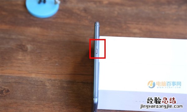 华为P10怎么截图 几种华为P10截屏方法大全