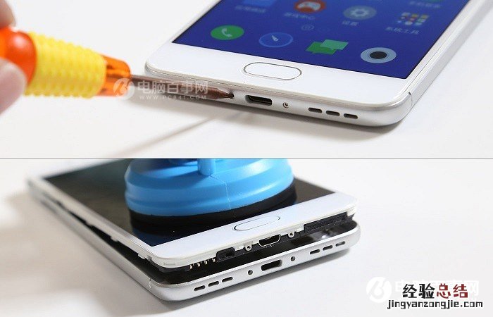 魅蓝5s后盖怎么打开 魅蓝5s拆机图文教程