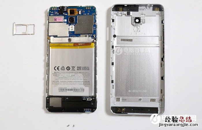 魅蓝5s后盖怎么打开 魅蓝5s拆机图文教程