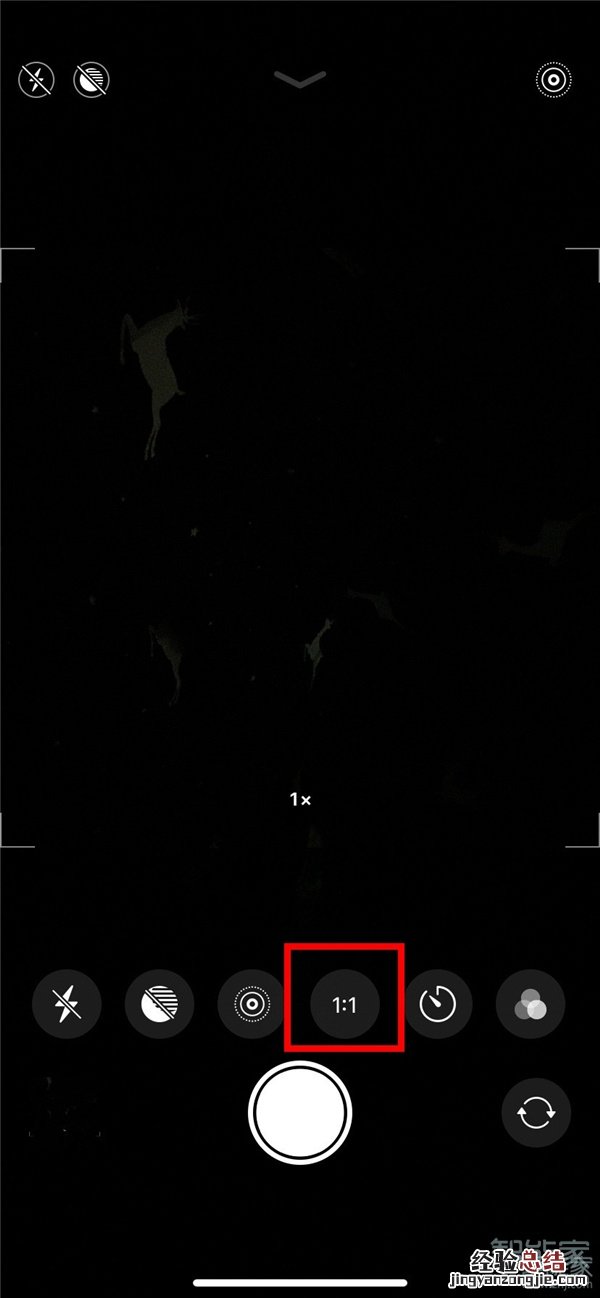 iphone11相机正方形在哪