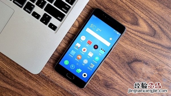 魅蓝5s usb调试在哪?魅蓝5s开启usb调试方法