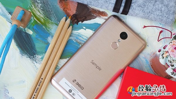 360手机N5指纹识别怎么设置 360手机N5指纹识别设置教程