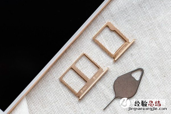 三星C7 Pro怎么装卡 三星C7 Pro插SIM安装教程