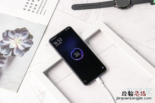 双引擎闪充在哪里设置