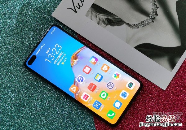 华为p40是40w快充吗