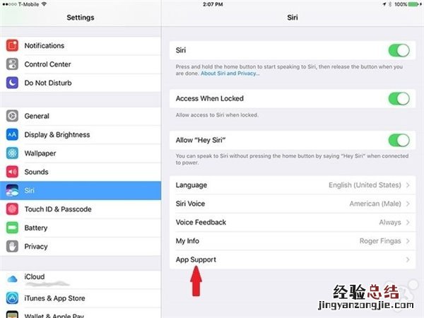 iOS10教程 : 如何开启Siri控制第三方应用