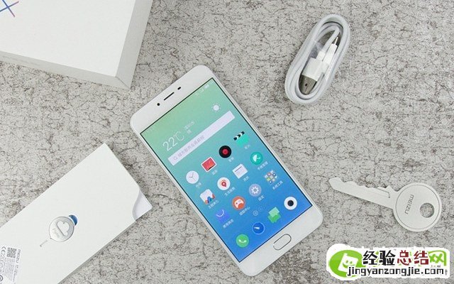 魅蓝X高颜值青年手机鉴赏 玻璃机身珠光白