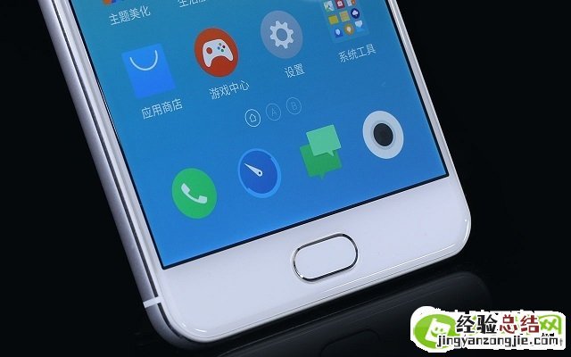 魅蓝X高颜值青年手机鉴赏 玻璃机身珠光白