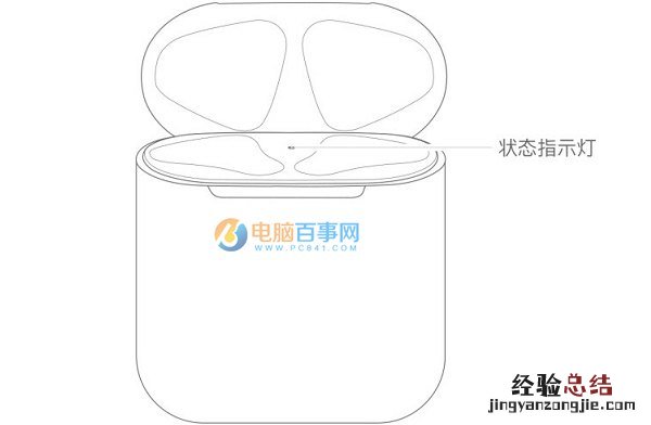 Airpods怎么充电 苹果Airpods无线耳机充电教程