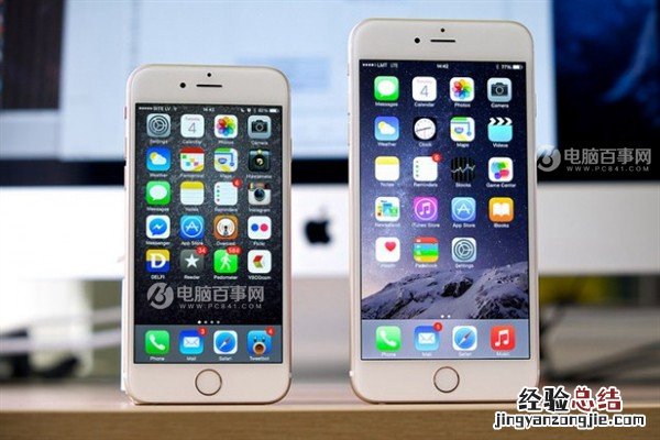 买二手iPhone要注意什么?二手iPhone验机全攻略