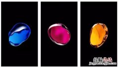 iOS10.2新壁纸在哪 iOS10.2壁纸下载地址