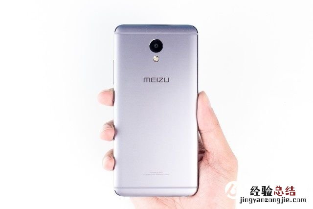 魅蓝note5后盖怎么打开?魅蓝note5后盖可以换吗?