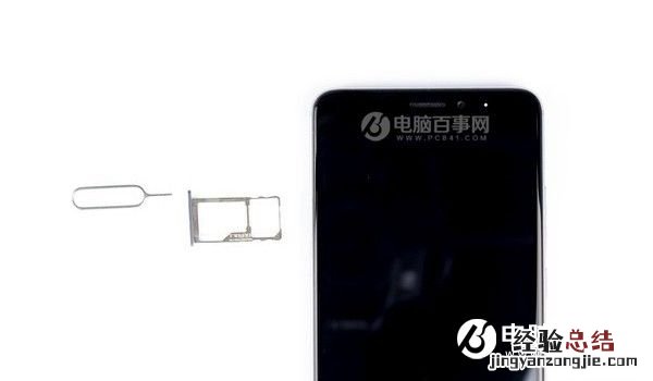魅蓝note5后盖怎么打开?魅蓝note5后盖可以换吗?