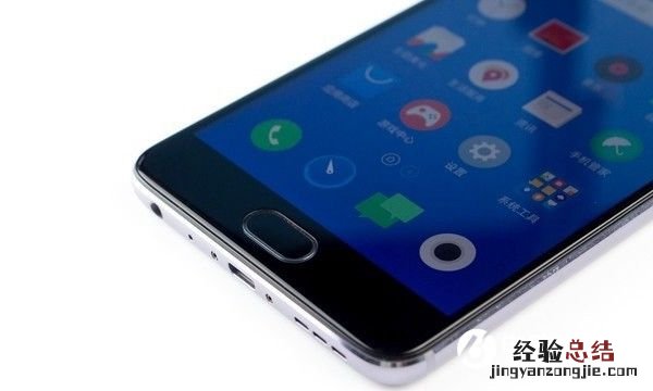 魅蓝note5后盖怎么打开?魅蓝note5后盖可以换吗?
