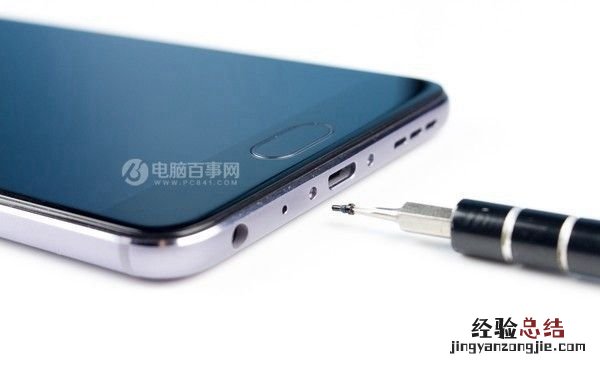 魅蓝note5后盖怎么打开?魅蓝note5后盖可以换吗?