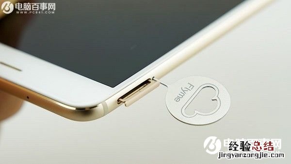 魅族Pro6 Plus后盖怎么打开 魅族Pro6 Plus后盖可以换吗?