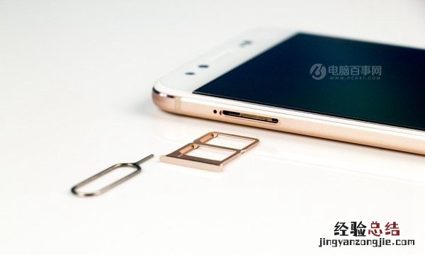 vivo x9后盖怎么打开 可以换吗?vivo X9后盖拆解教程