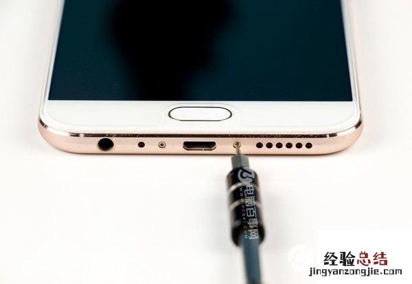 vivo x9后盖怎么打开 可以换吗?vivo X9后盖拆解教程