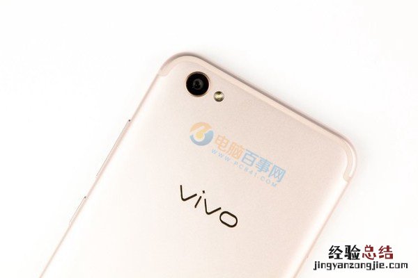 vivo x9后盖怎么打开 可以换吗?vivo X9后盖拆解教程
