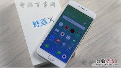 魅蓝X怎么插卡/装卡 魅蓝X手机SIM卡安装图文教程