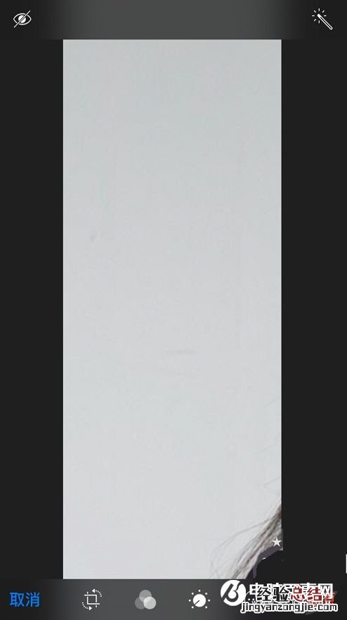 iPhone怎么隐藏手机照片 两个小技巧完美隐藏iPhone照片