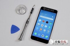 魅蓝5后盖怎么打开 魅蓝5后盖能换吗？附后壳拆开方法