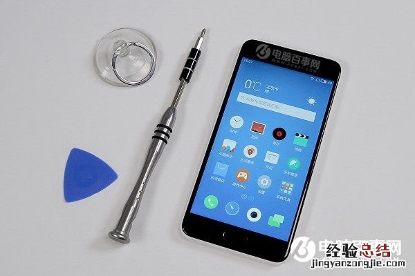 魅蓝5后盖怎么打开 魅蓝5后盖能换吗？附后壳拆开方法