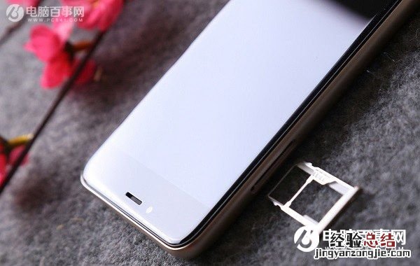 魅蓝5后盖怎么打开 魅蓝5后盖能换吗？附后壳拆开方法