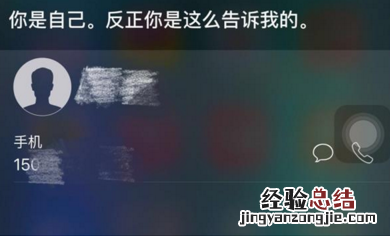 iOS系统怎么不用密码查看相册 iOS不用密码查看相册方法