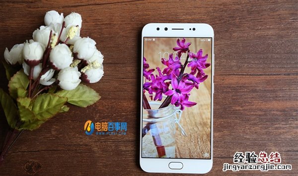 vivo X9怎么截图 3种vivo X9截屏方法