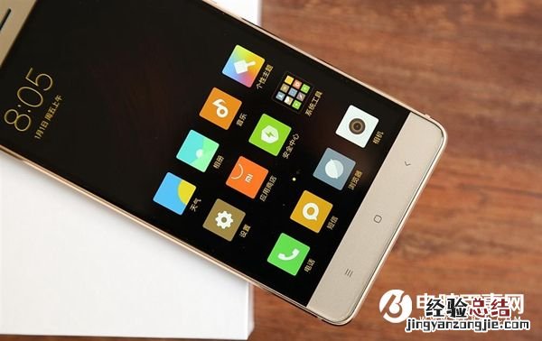 红米4有大黑边吗?红米4大黑边难看的解决办法