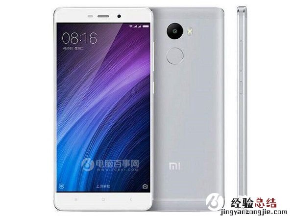 红米4有大黑边吗?红米4大黑边难看的解决办法