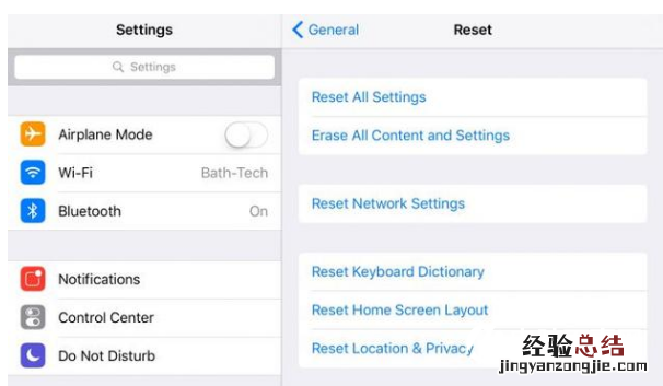 iOS10发送消息时崩溃怎么回事 iOS10发送消息时崩溃解决办法