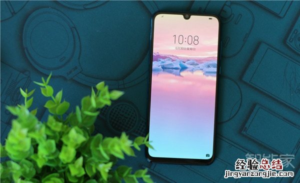 荣耀20青春版有红外遥控吗