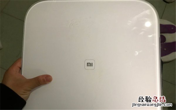 小米称怎么调节成斤