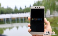 红米4电量百分比怎么设置 红米4电池百分比显示教程