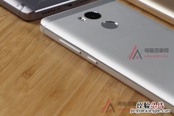 红米4怎么截图 3种红米4截屏方法