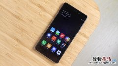 红米4怎么截图 3种红米4截屏方法