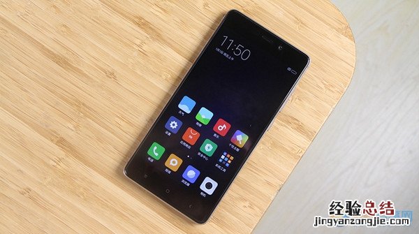 红米4怎么截图 3种红米4截屏方法