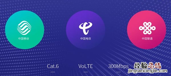 魅族PRO 6s怎么装卡 魅族PRO 6s sim卡安装图文教程