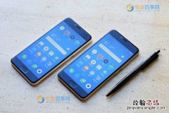 魅蓝5怎么截图 2种魅蓝5截屏方法