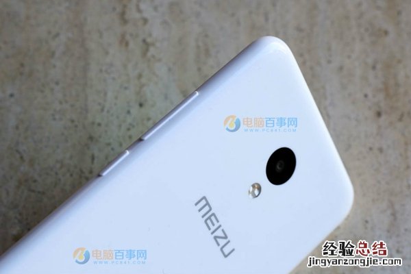 魅蓝5怎么截图 2种魅蓝5截屏方法