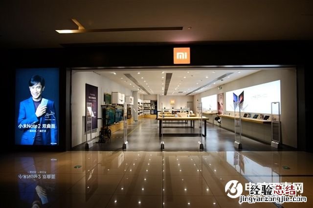 小米Note2怎么买到?小米Note2首发购买攻略