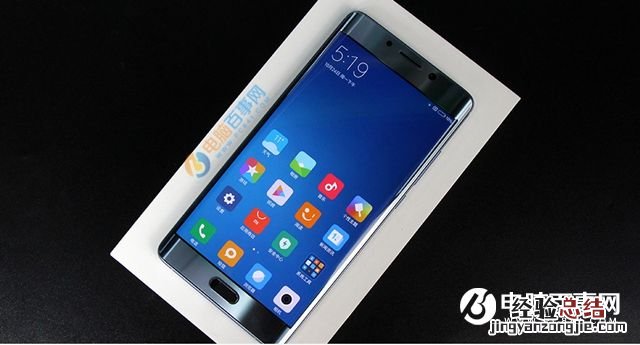 小米Note2怎么截图 3种小米Note2截屏方法