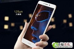 华为荣耀畅玩6X怎么装插卡？荣耀畅玩6X SIM卡安装图文教程