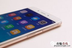 OPPO R9s Plus怎么装卡？OPPO R9s Plus SIM卡安装教程