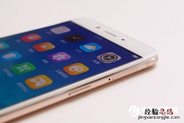 OPPO R9s Plus怎么装卡?OPPO R9s Plus SIM卡安装教程
