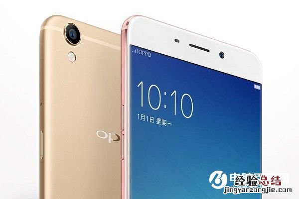 OPPO R9s Plus怎么装卡?OPPO R9s Plus SIM卡安装教程