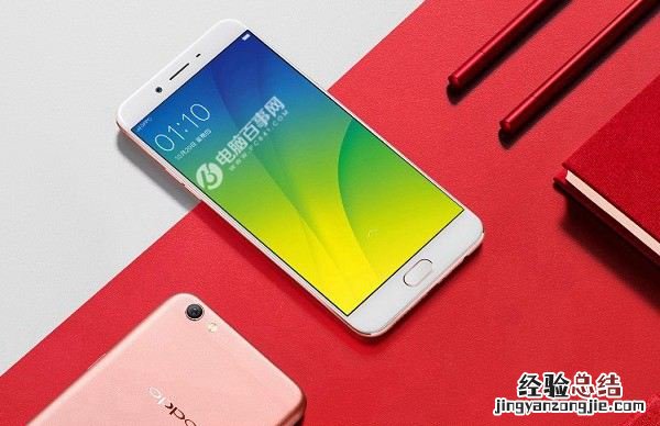 OPPO R9s忘记解锁密码怎么办?OPPO R9s忘记解锁密码解锁教程